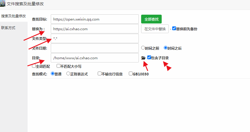 20240421084041542-17136600412024042100404196