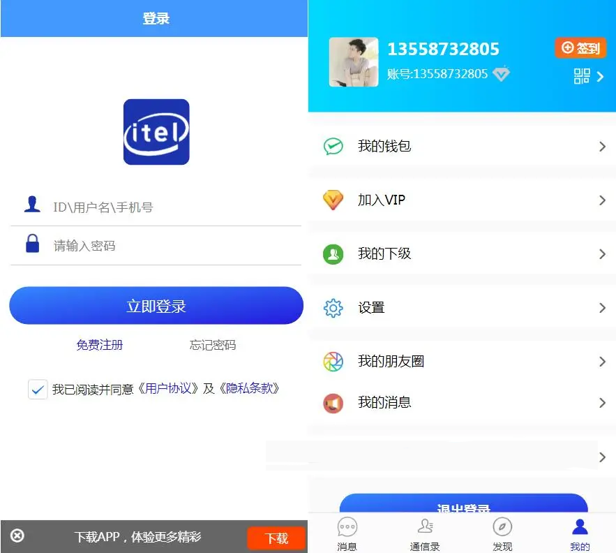 20240511072840928-image