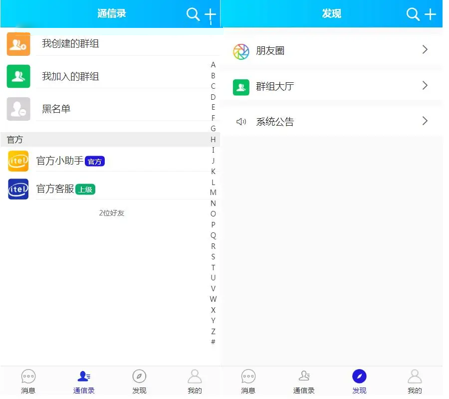 20240511072846923-image