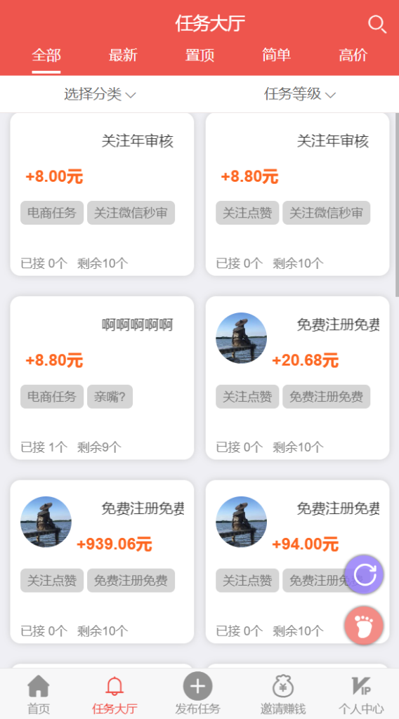 20240512190311901-image