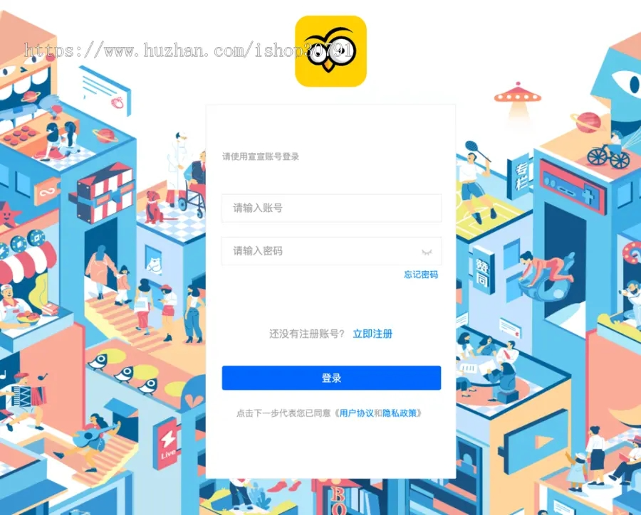 20240513202032461-image