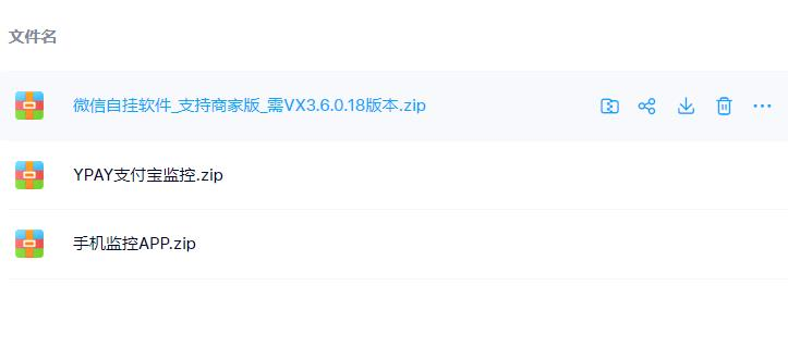 20240514130630563-image