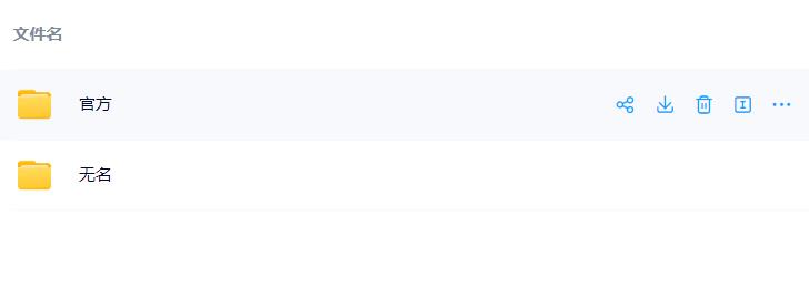 20240514130635656-image