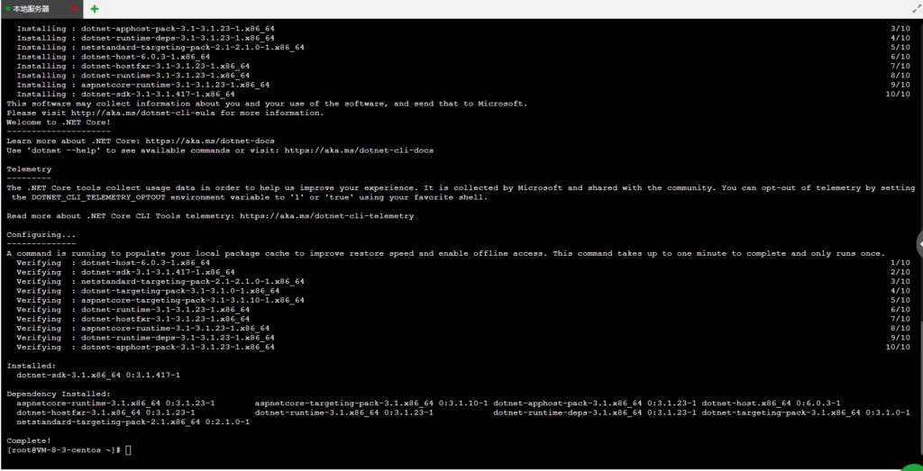 20240514131218493-image