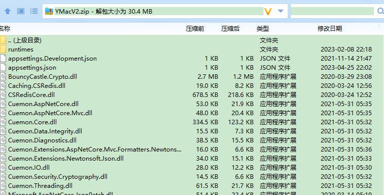 20240514131653953-image