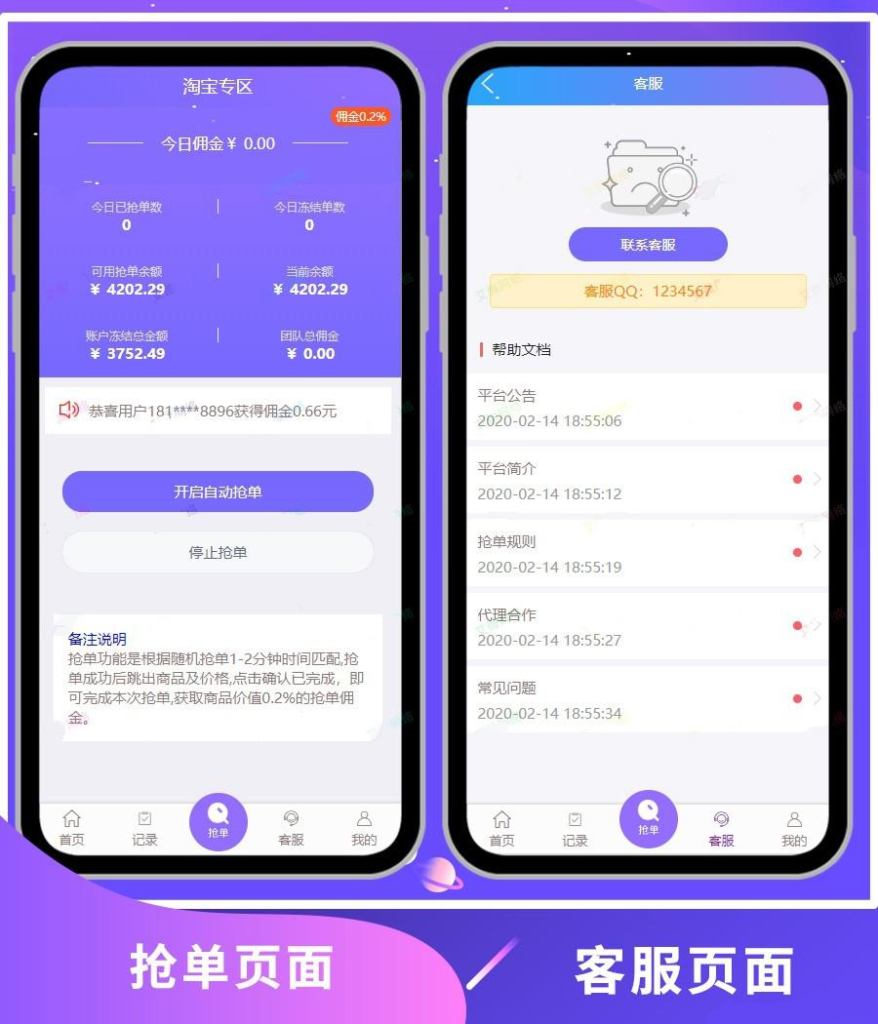 20240514134002252-image