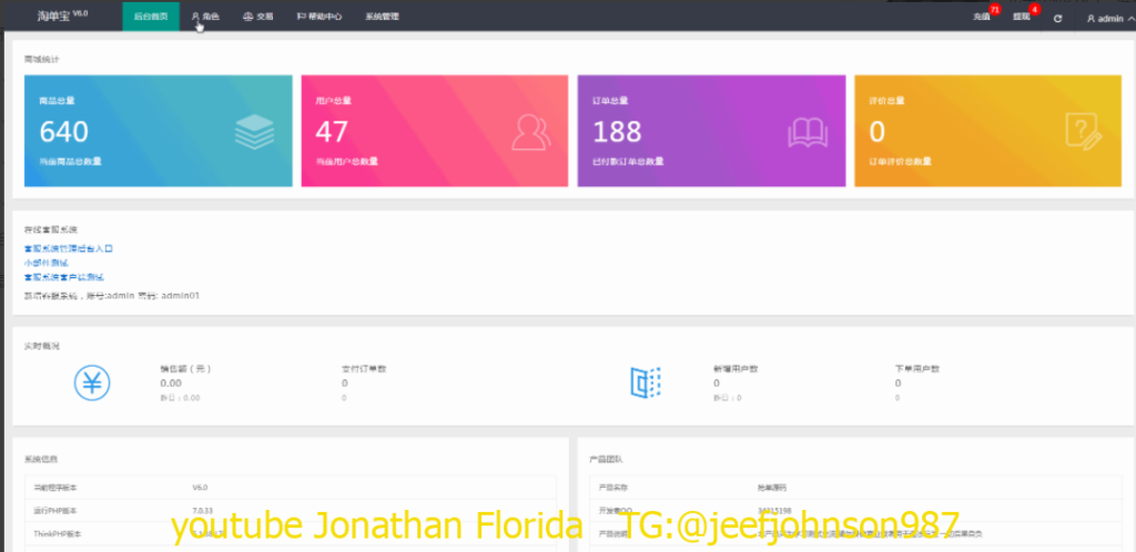 20240514134007671-image