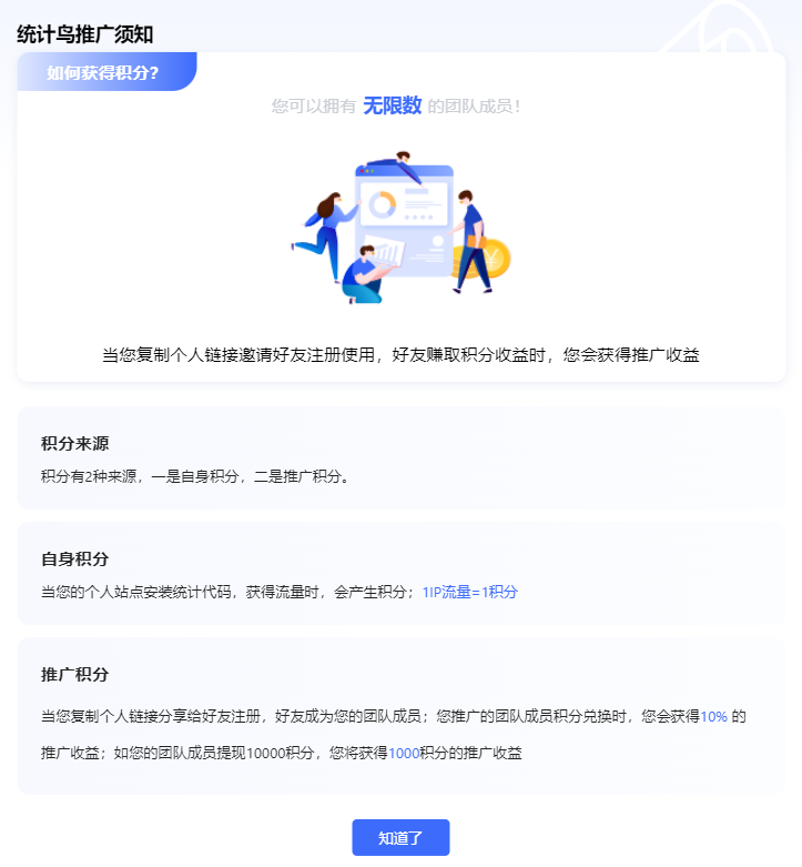 20240514151809106-image