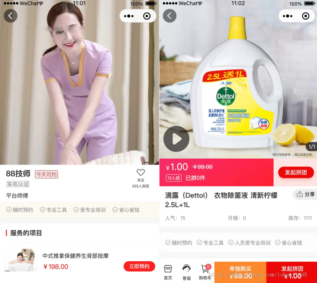 20240514200311329-image