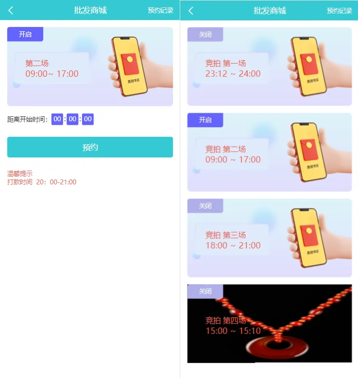 20240516220938510-image