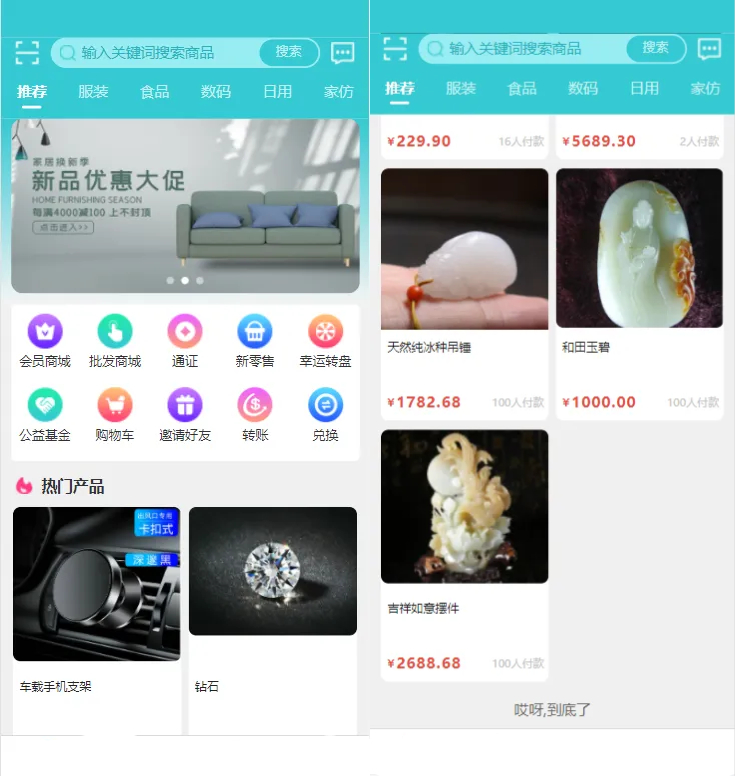 20240516220944278-image