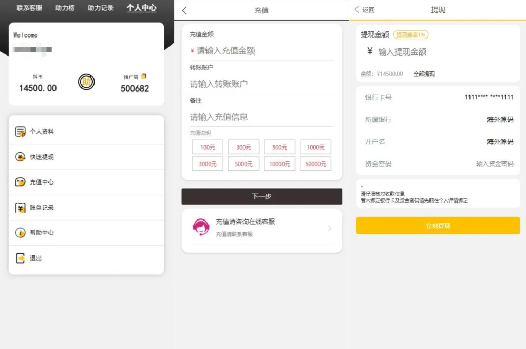 20240516221846786-image