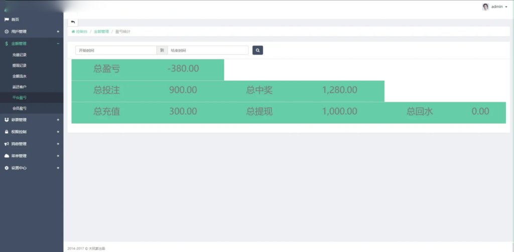 20240516221905175-image