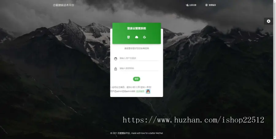 20240516223919359-image