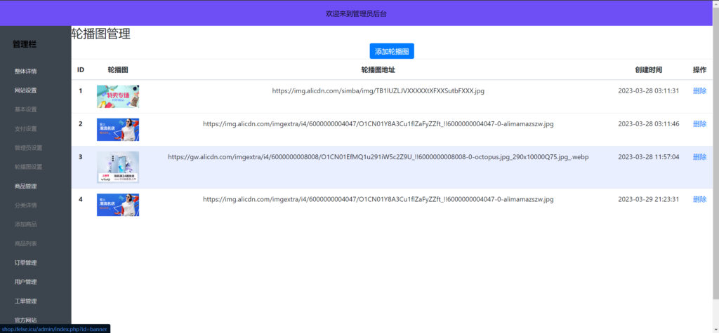 20240517145629684-image