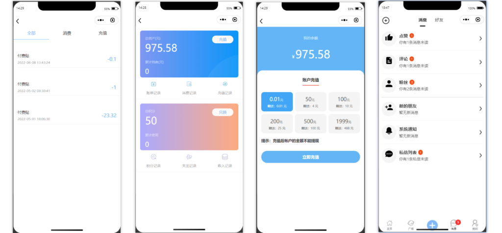 20240517154802959-image