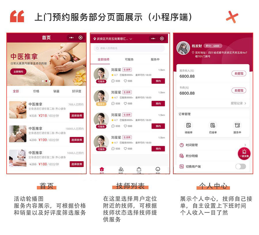 20240518113053121-image