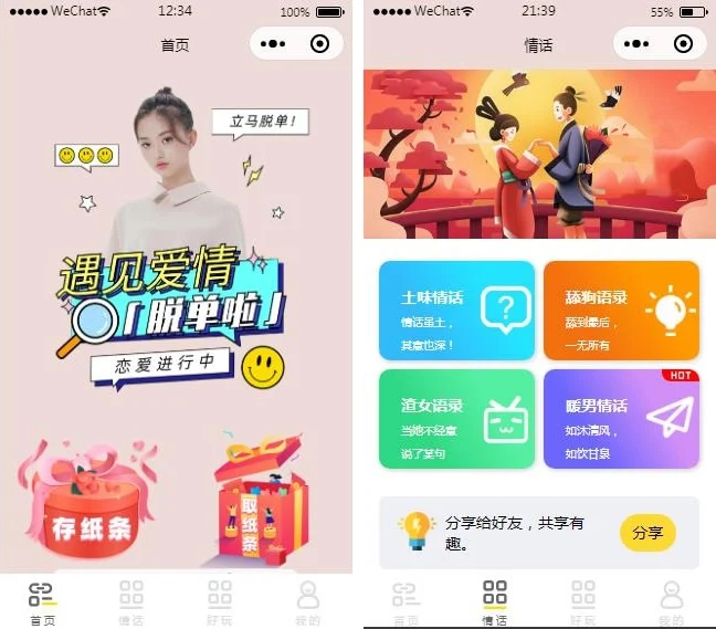 20240518140039219-image