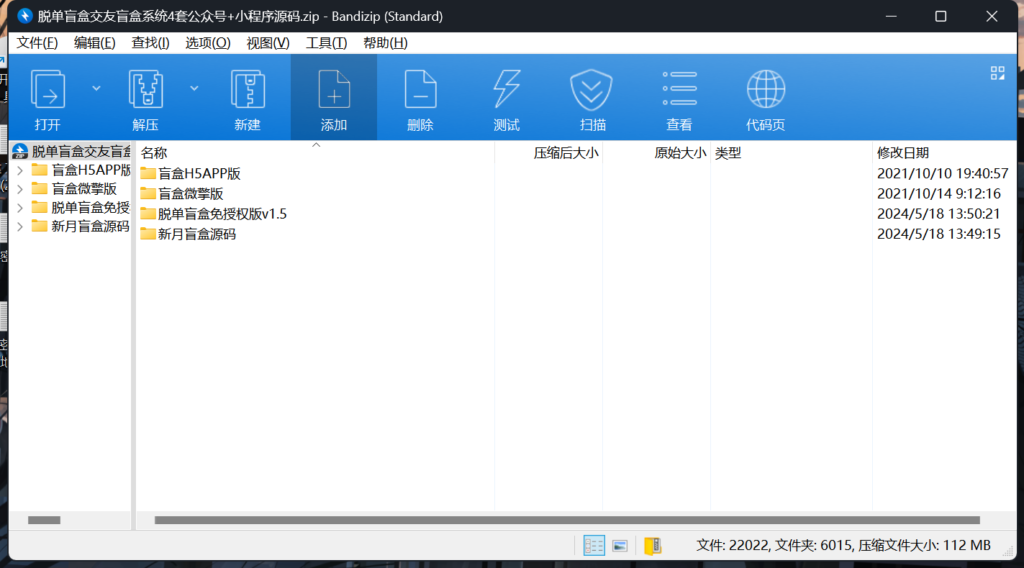 20240518140057295-image