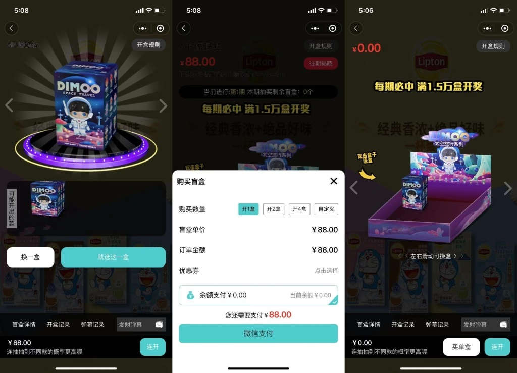 20240520123417553-image