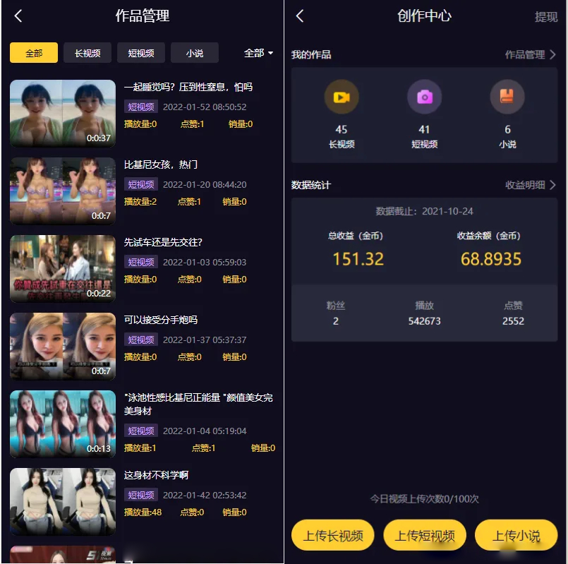 20240521162406897-image