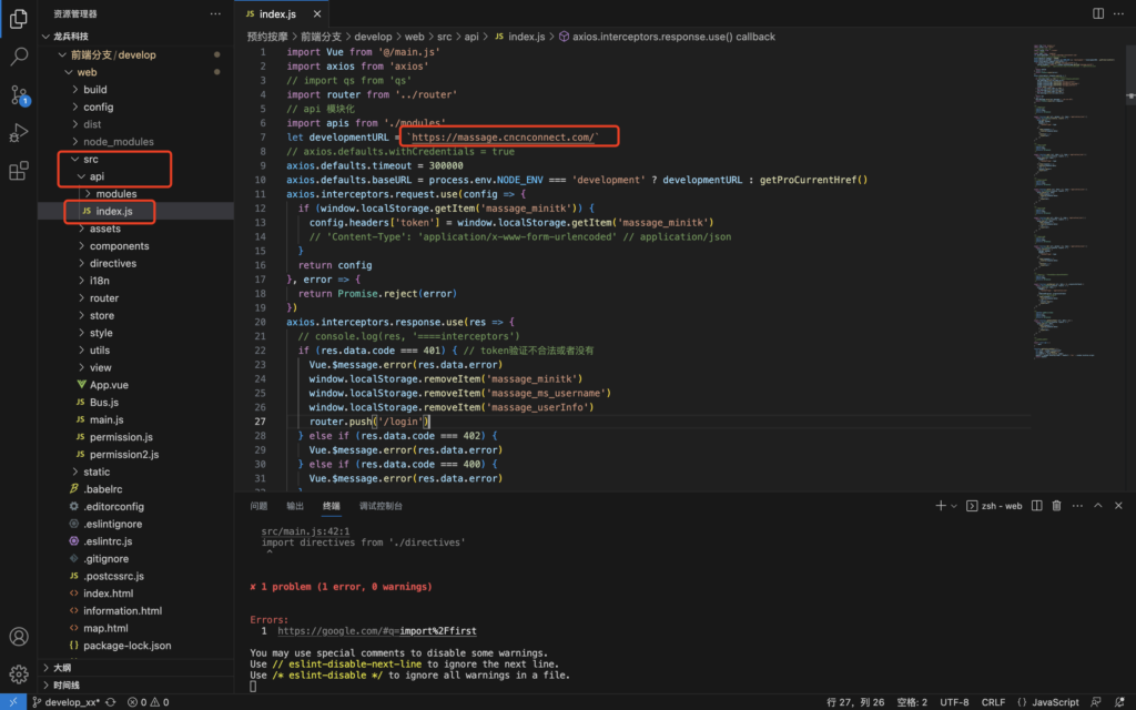 20240525121539327-image