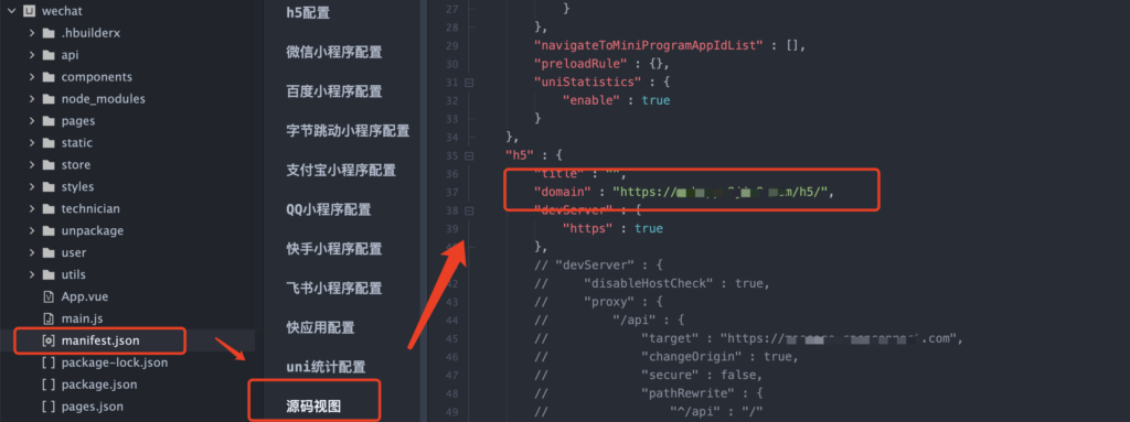 20240525121655800-image