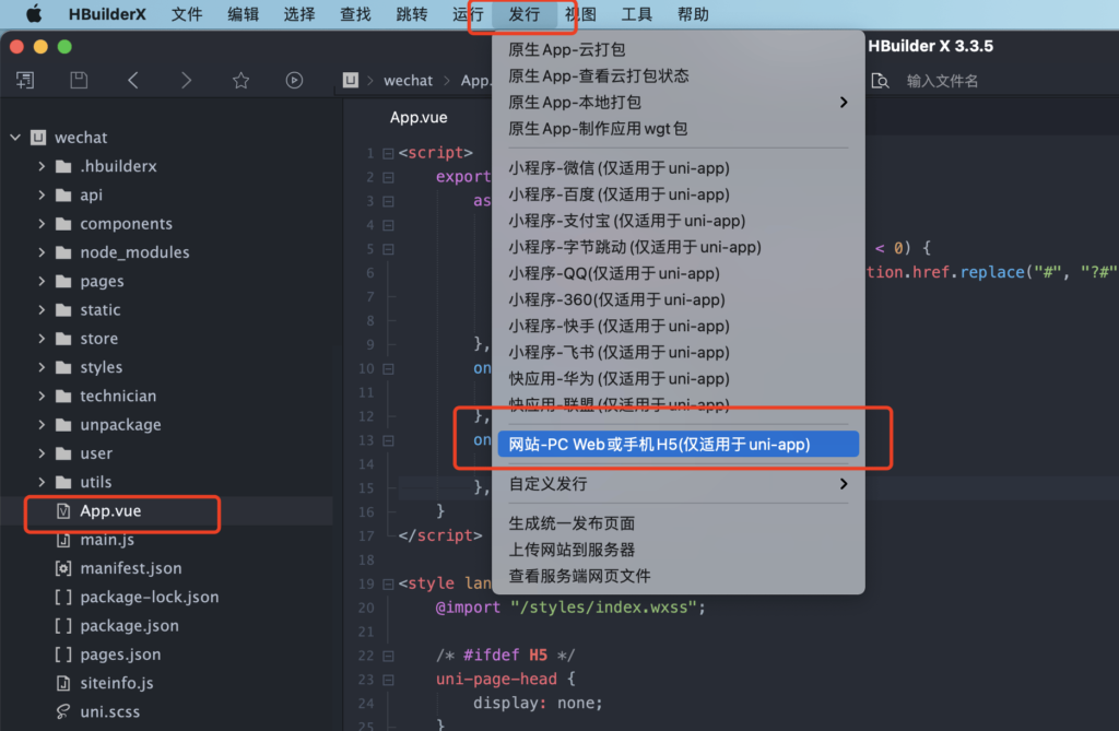 20240525121709240-image