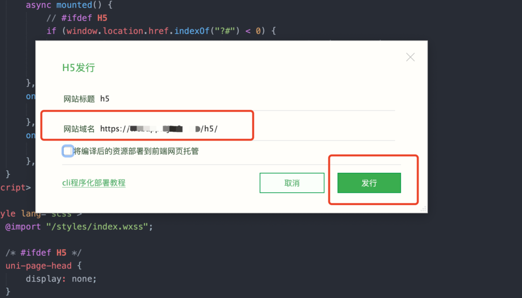 20240525121718671-image