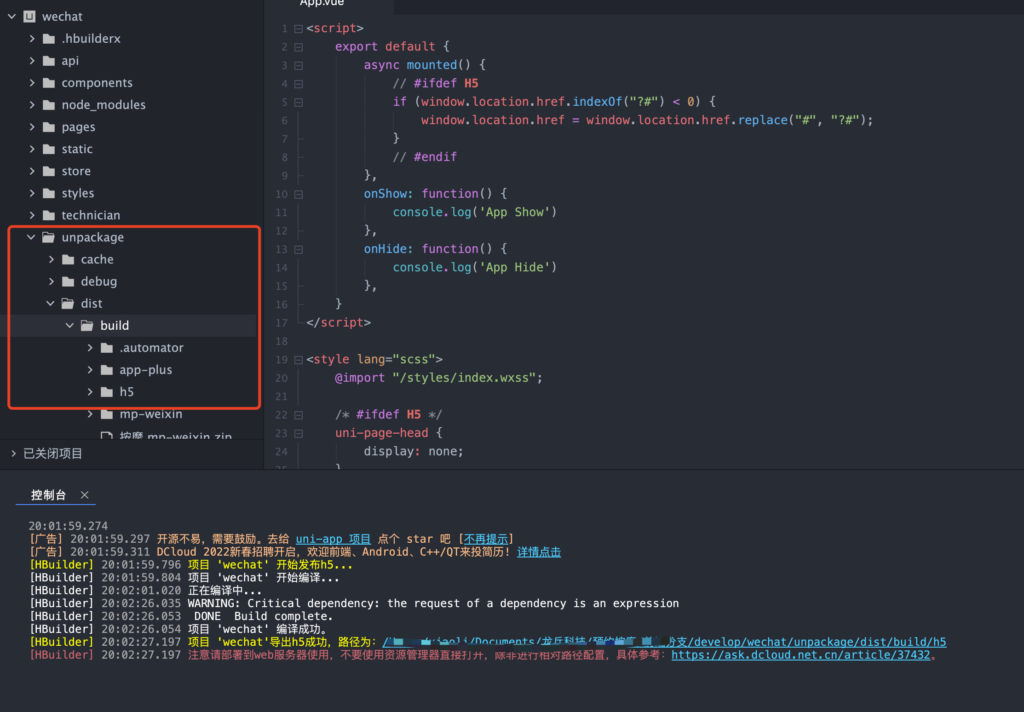 20240525121728811-image