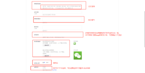 如何打包预约按摩上门系统APP项目-观玄源码