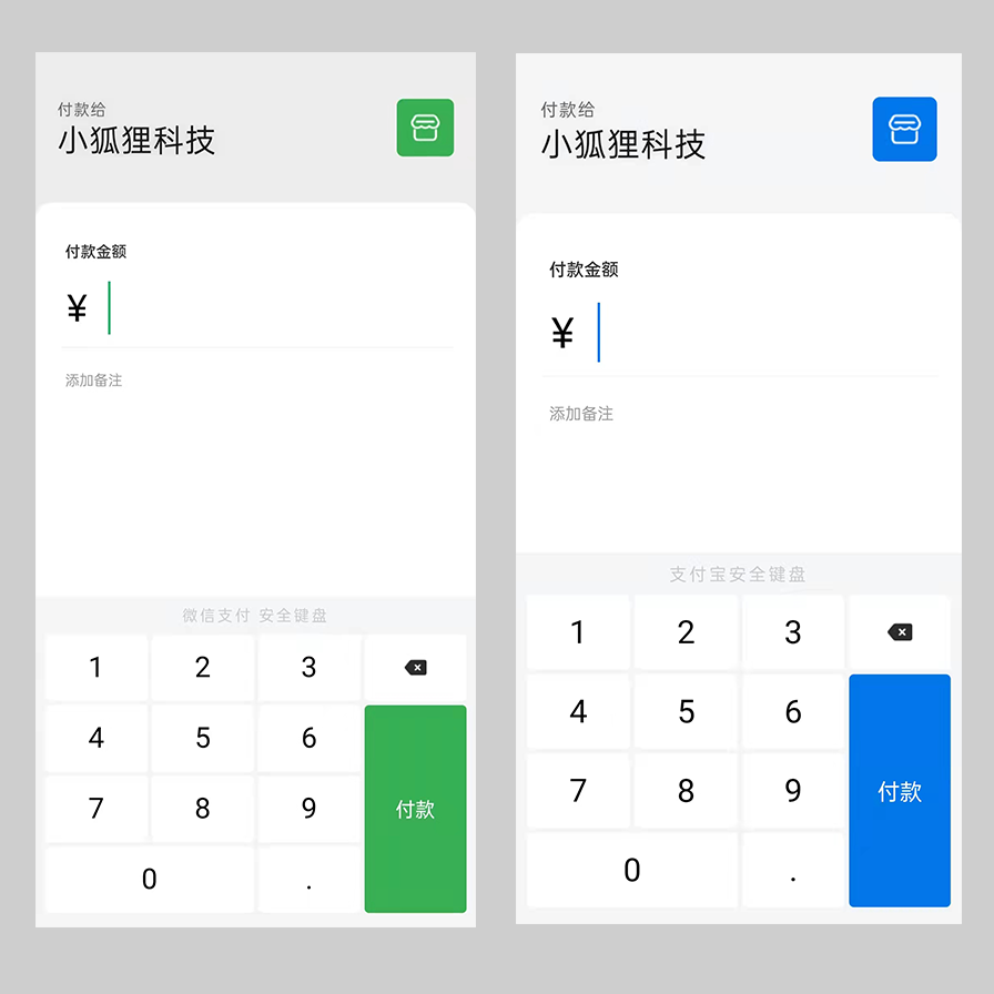 20240525135419891-image