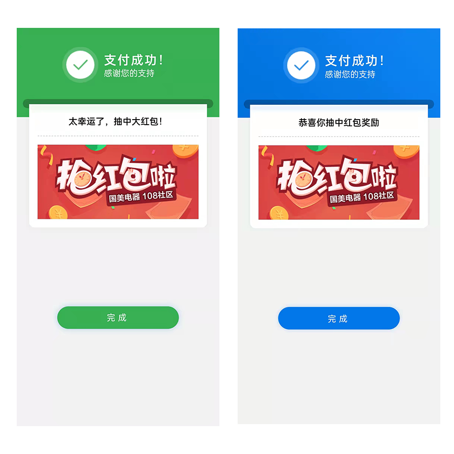 20240525135425564-image