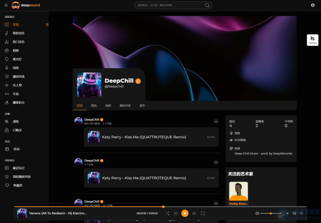 20240525163427286-image