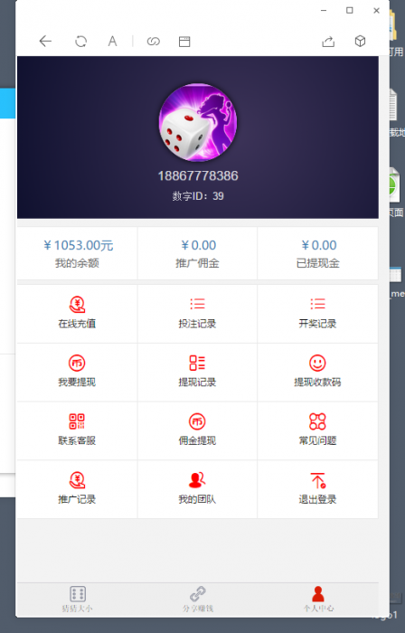 20240526112912786-image