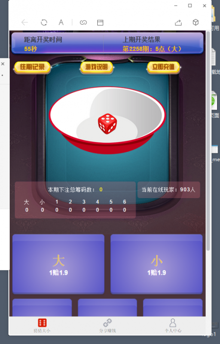 20240526112917587-image