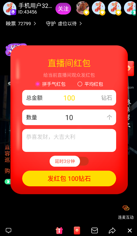 20240528132557140-image