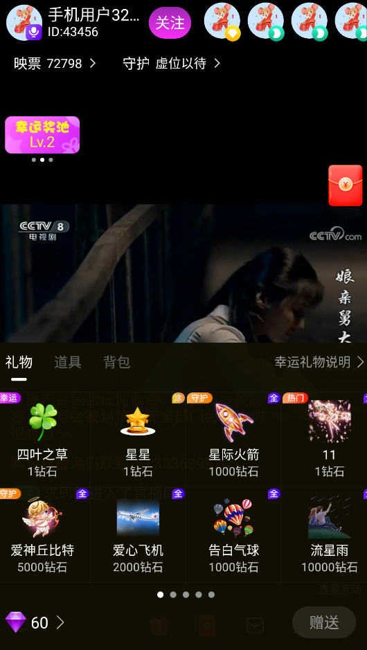 20240528132608609-image