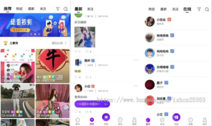 一对一语音视频直播双端原生+php后台源码 社交交友APP匹配语音视频聊天即时通信源码-观玄源码