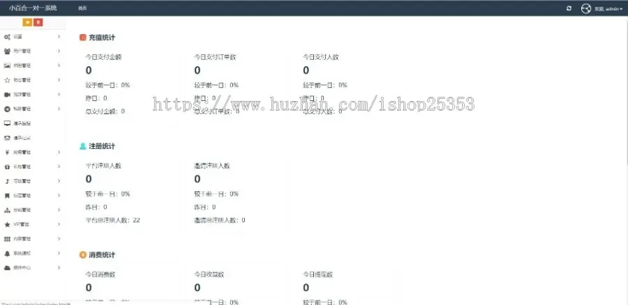 20240528132812303-image