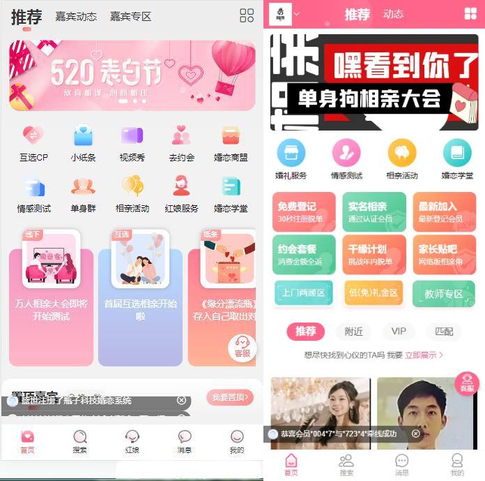 20240528133348615-image