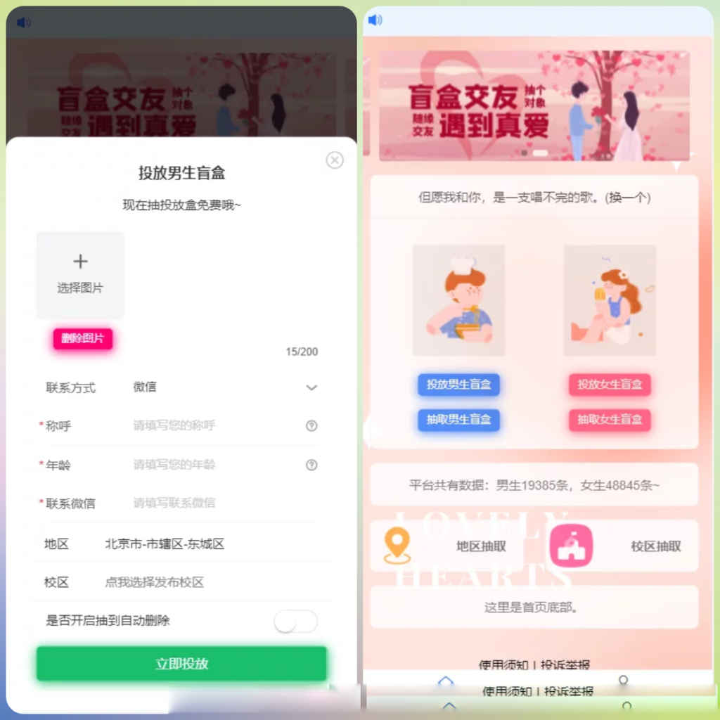 20240528134203828-image