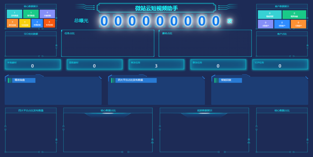 20240601124138770-image