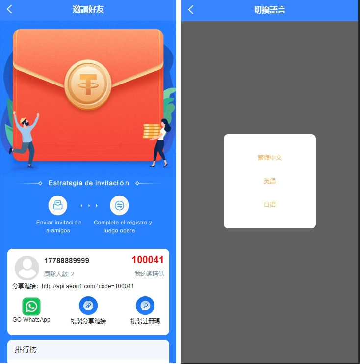 20240604121056376-image