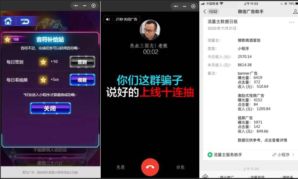 20240605225536204-image