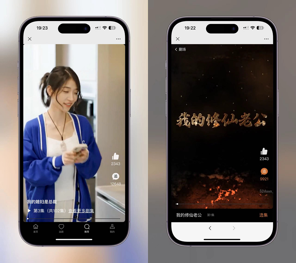 20240614123432138-image