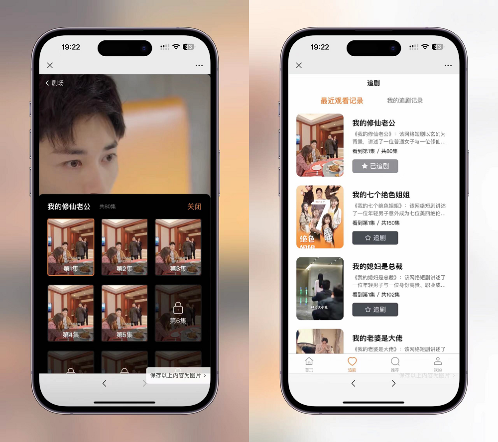 20240614123441454-image