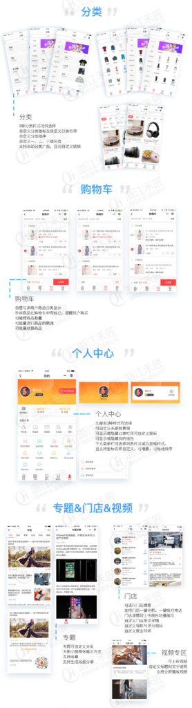 20240614220016145-image