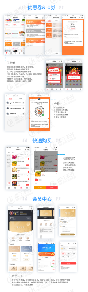 20240614220052653-image