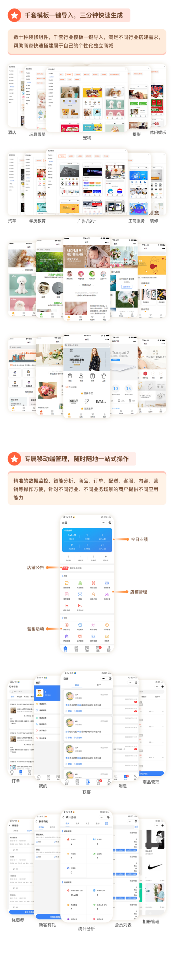 20240615223415998-image